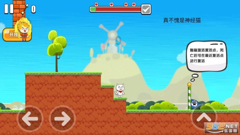 河南焦裕禄干部学院2023年度工作总结会召开