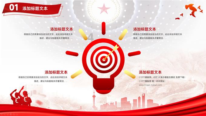 为何要推广医疗SPD管理系统