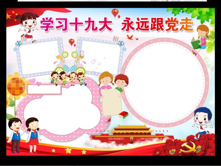 学子“有其屋”全靠市场化?大招回应刚需:宿舍面积挂钩招生计划|教育新观察