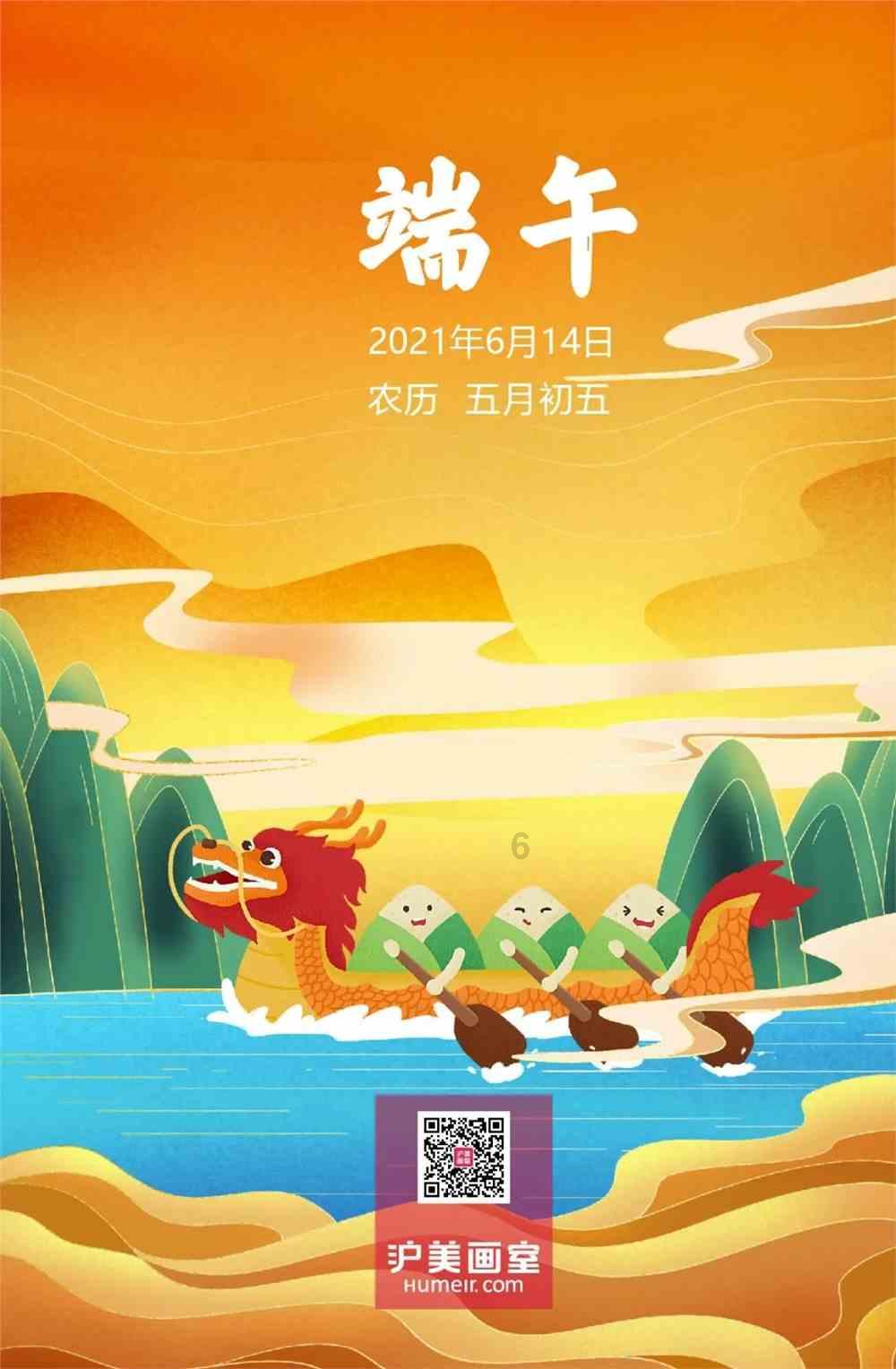 莘莘学子访冰城,听听他们怎么说......