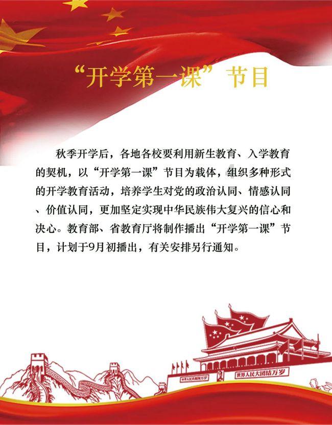 世界艺术家协会主席王余根博士探访道教圣地茅山